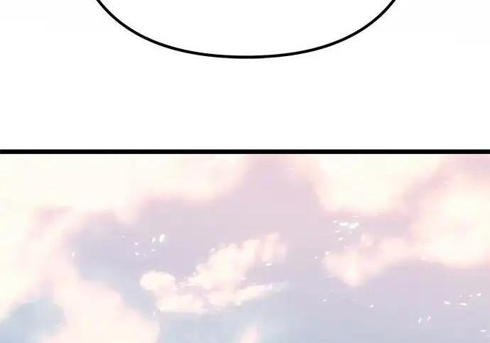 第139话 第242页