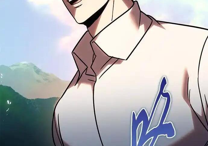 第139话 第247页