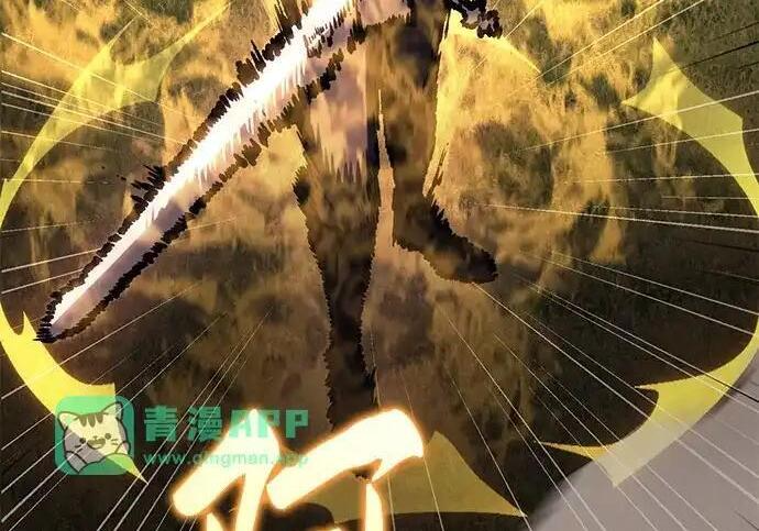 第139话 第259页