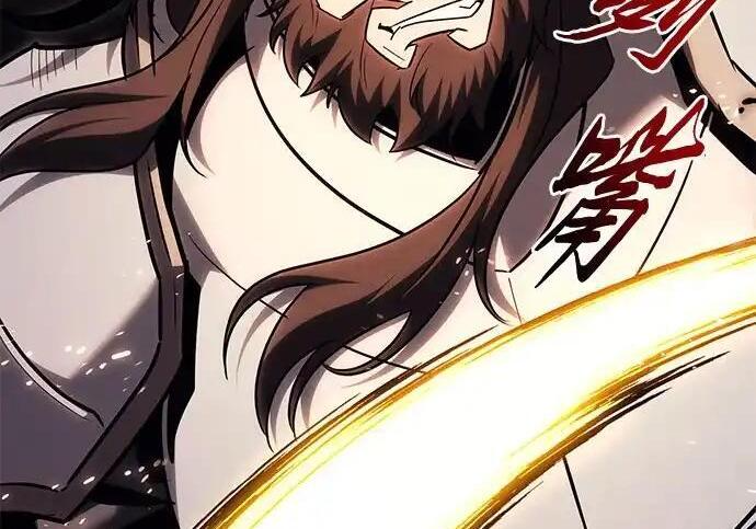 第139话 第303页