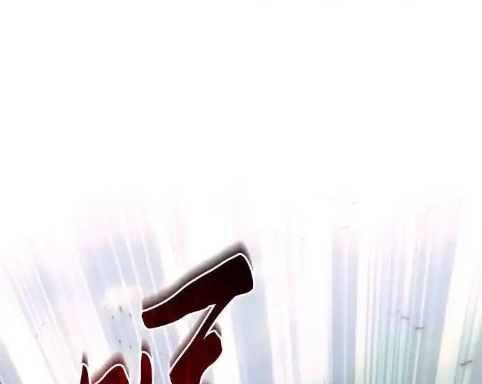 第139话 第308页