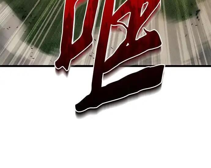 第139话 第312页