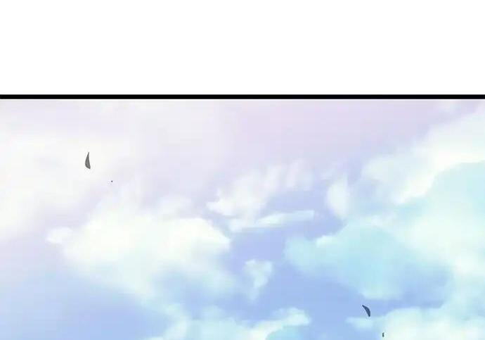 第140话 第3页