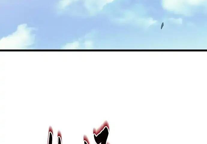 第140话 第4页