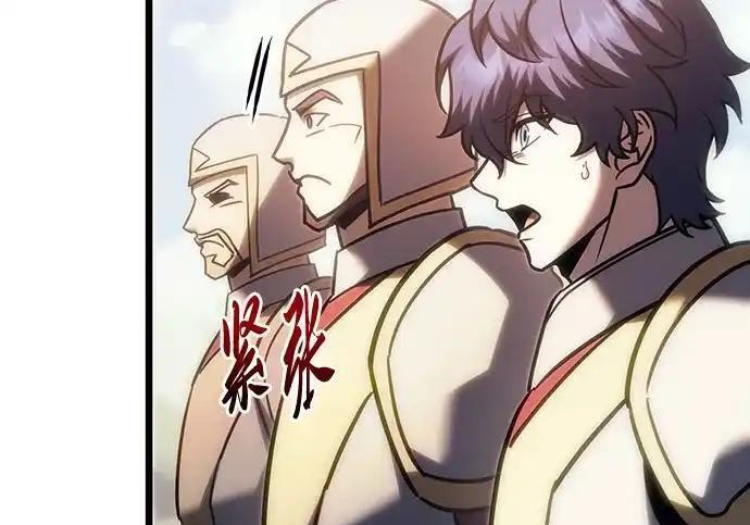 第140话 第27页
