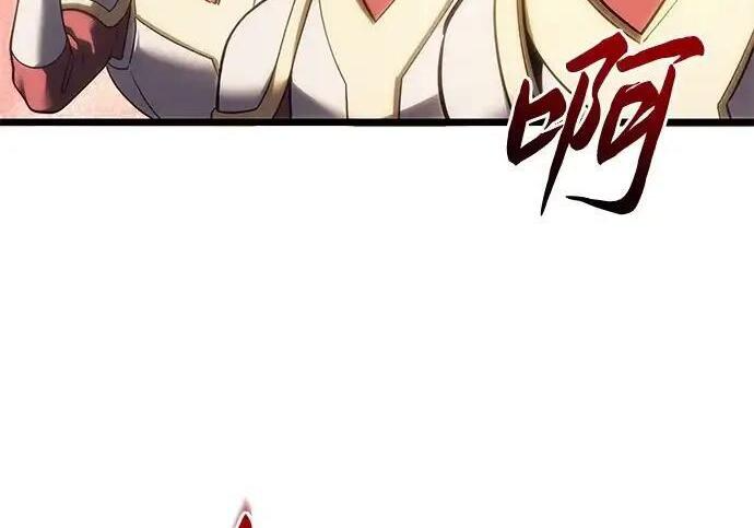 第140话 第36页