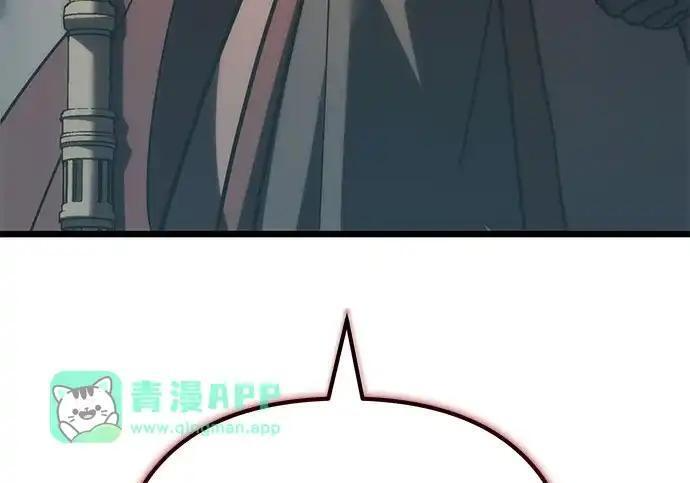 第140话 第54页