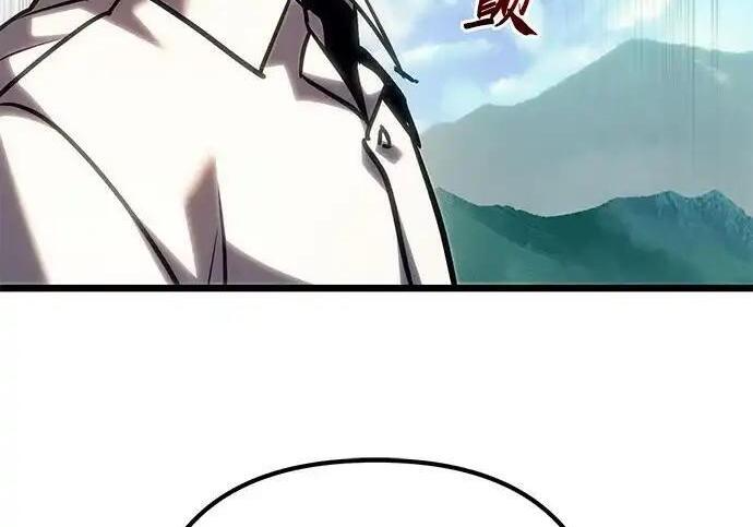第140话 第82页