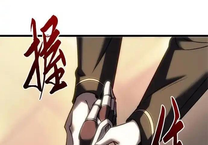 第140话 第103页