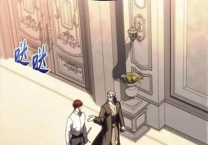 第140话 第124页