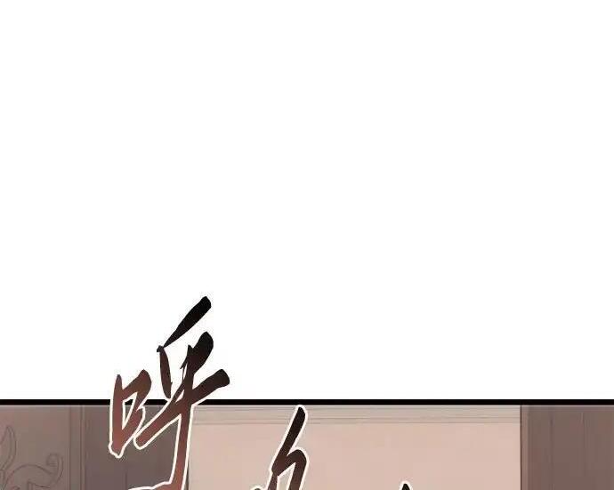 第140话 第146页