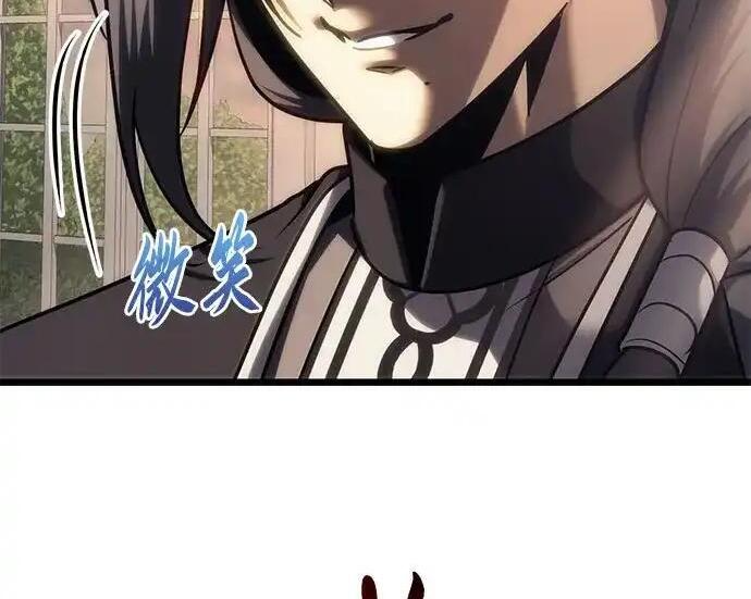 第140话 第162页