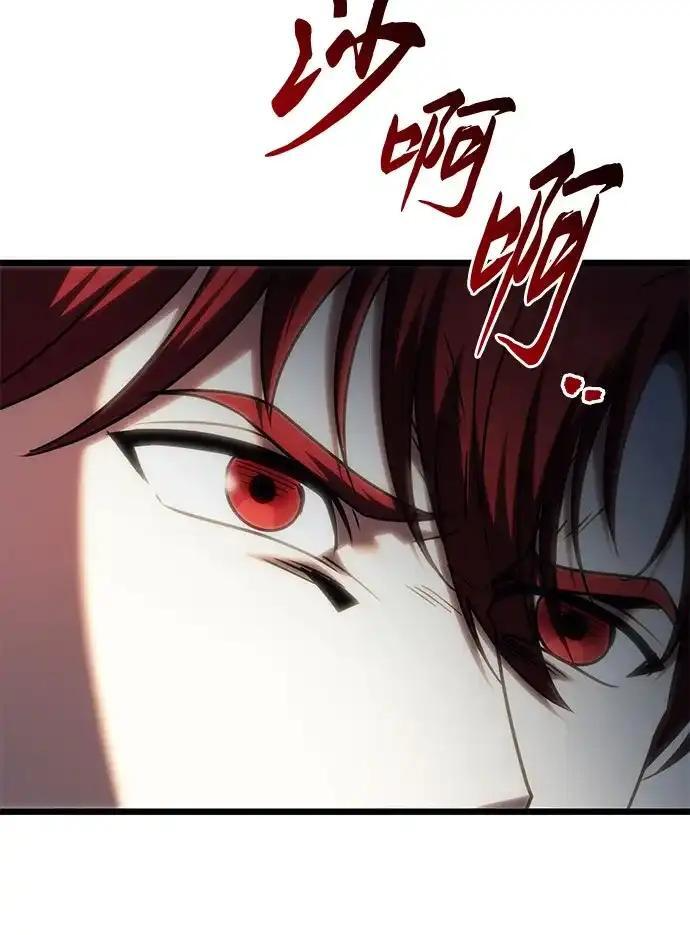 第140话 第163页