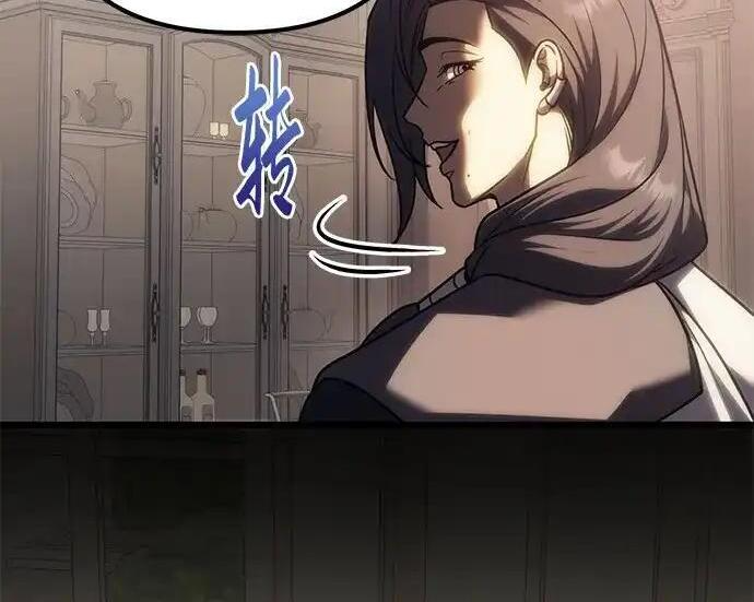 第140话 第171页