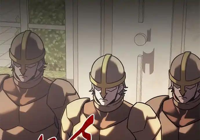 第140话 第172页