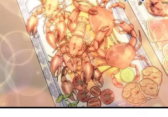 第140话 第223页