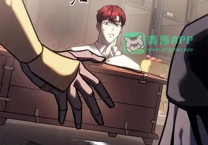 第140话 第251页