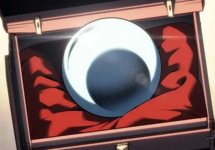 第140话 第254页