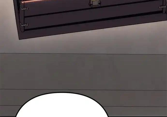 第140话 第255页