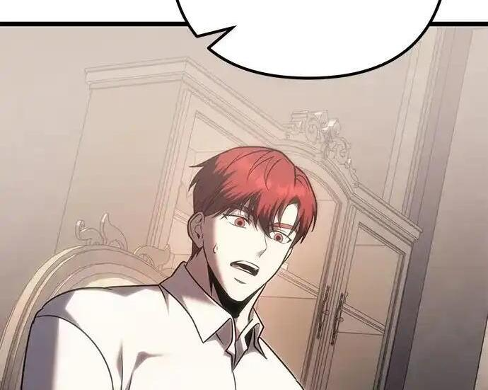 第140话 第257页