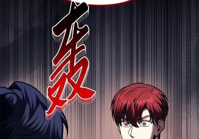 第140话 第275页
