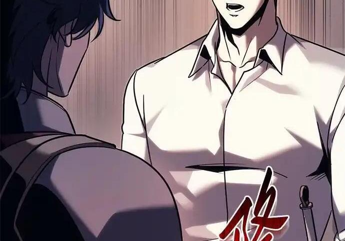 第140话 第276页