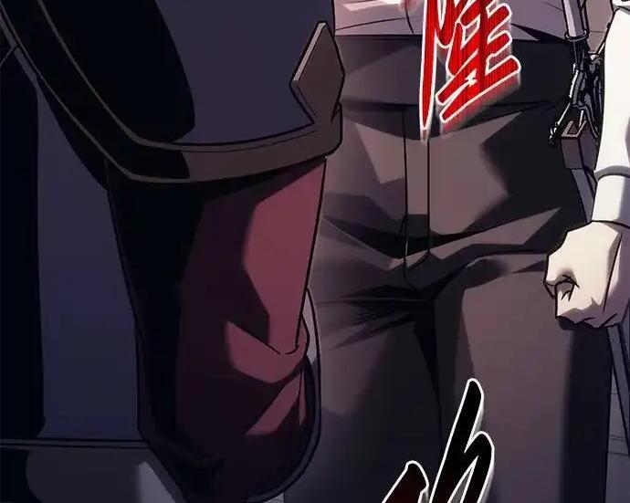 第140话 第277页