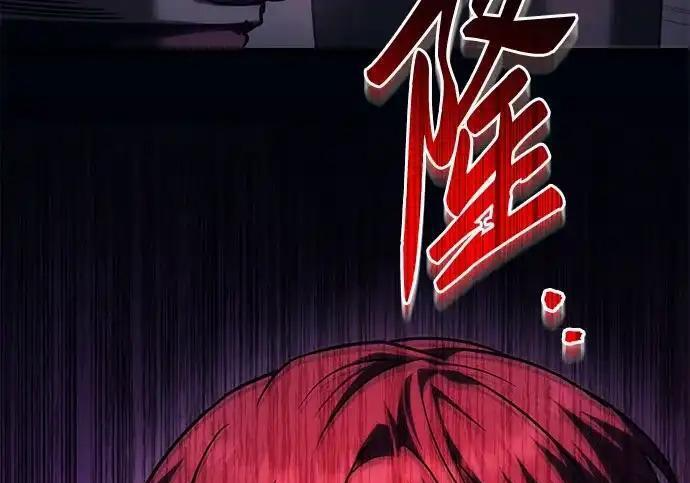 第140话 第278页
