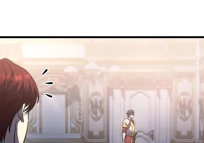 第141话 第23页