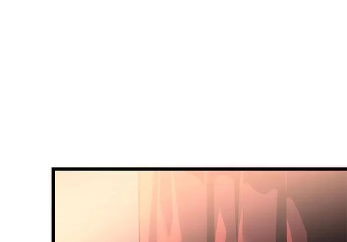 第141话 第32页