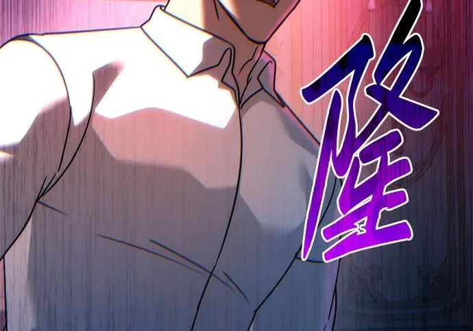 第141话 第36页
