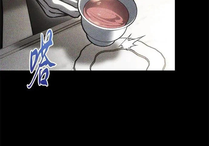 第141话 第116页