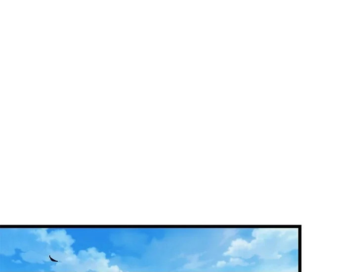 第141话 第194页