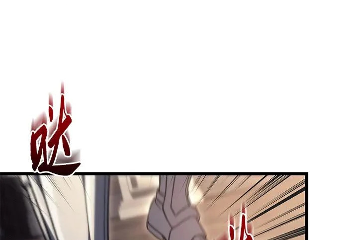 第141话 第200页