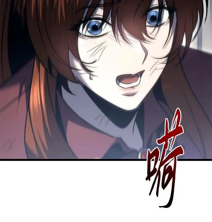 第141话 第212页