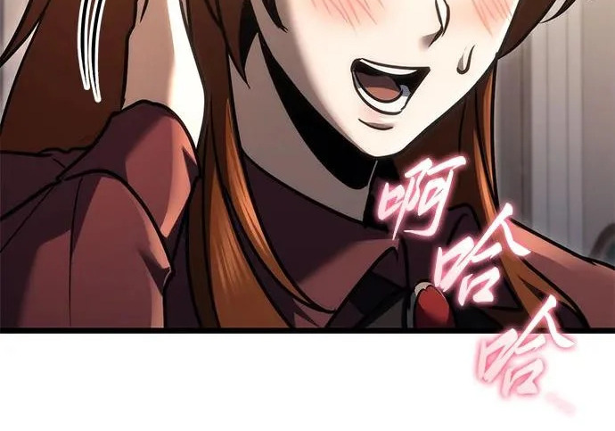 第141话 第226页