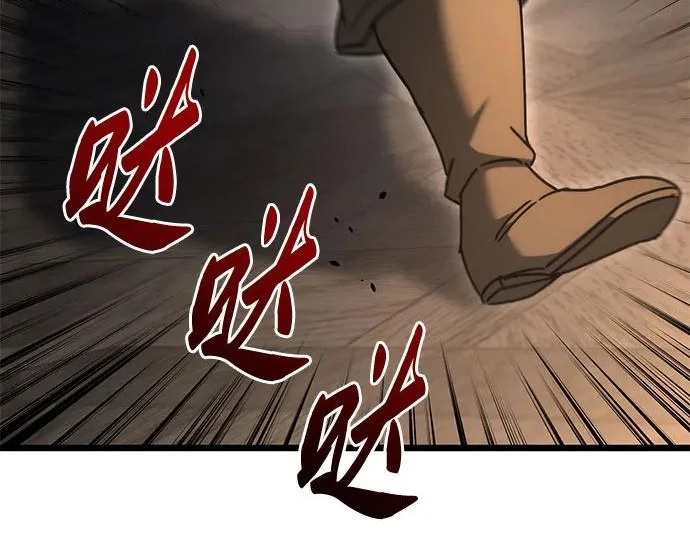 第141话 第276页