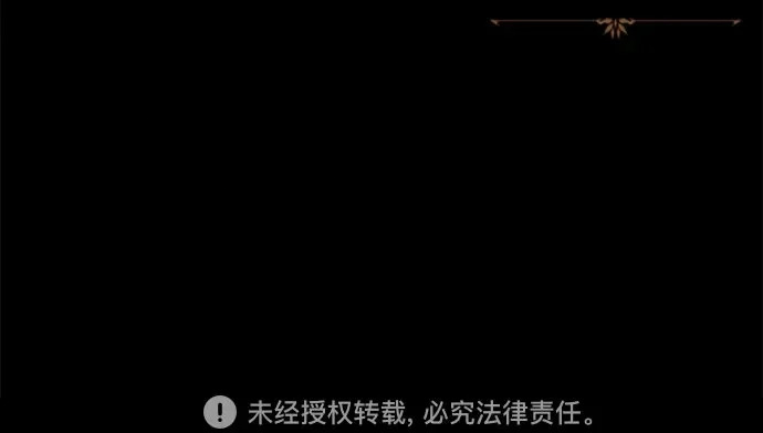 第141话 第302页