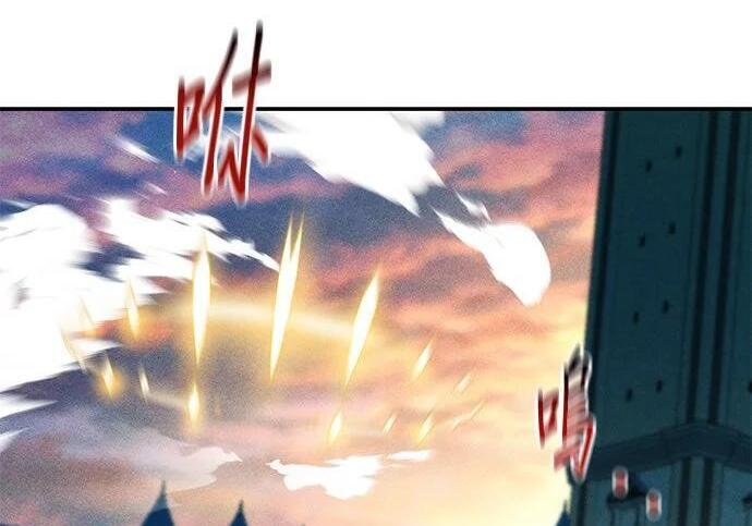 第154话 只是礼物 第2页