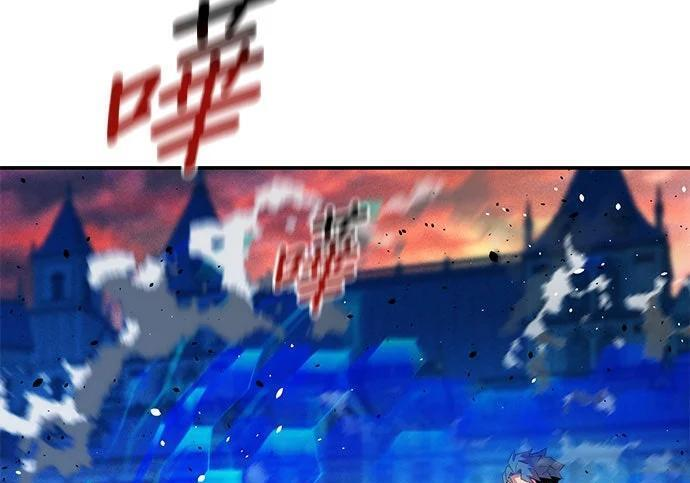 第154话 只是礼物 第13页
