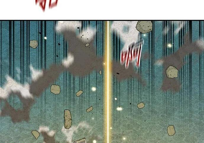 第154话 只是礼物 第17页
