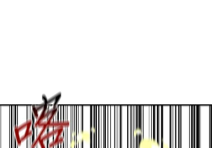 第154话 只是礼物 第37页