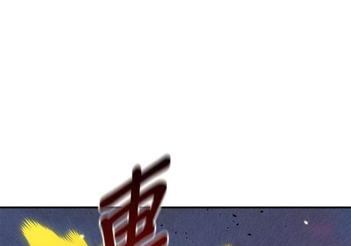 第154话 只是礼物 第40页