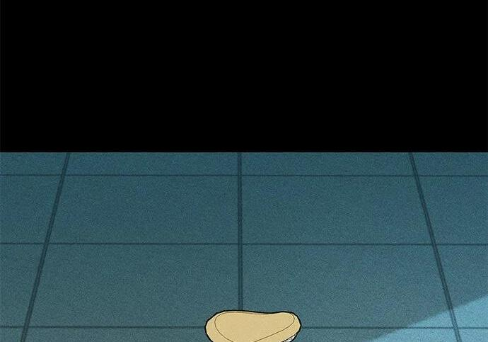 第154话 只是礼物 第77页