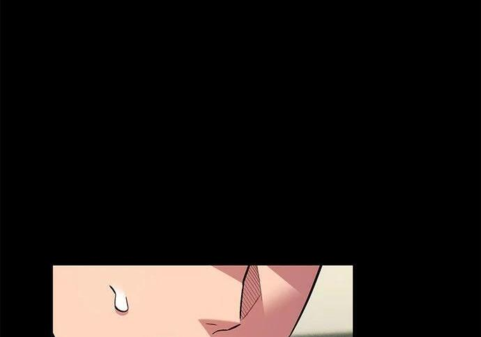 第154话 只是礼物 第87页