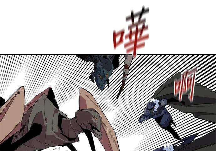 第154话 只是礼物 第217页