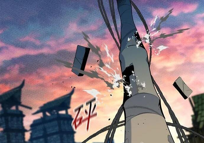 第154话 只是礼物 第272页