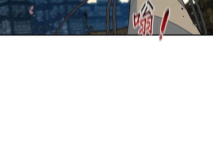 第154话 只是礼物 第273页