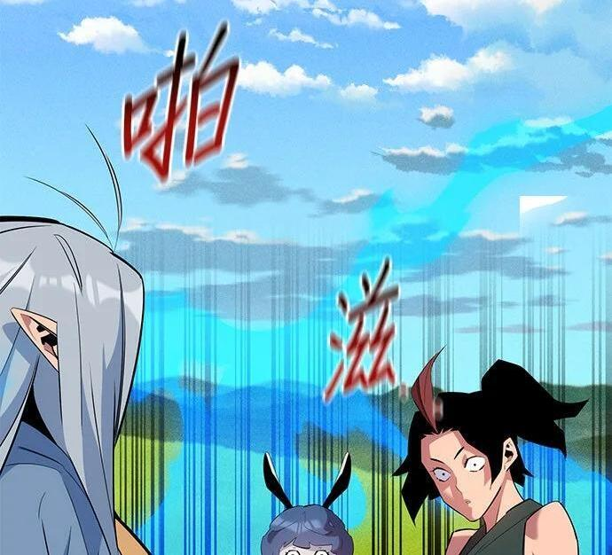 第154话 只是礼物 第294页