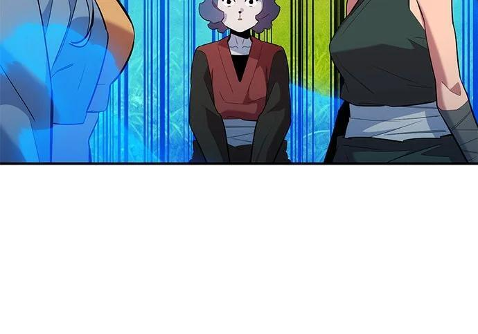 第154话 只是礼物 第295页